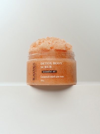 DETOX BODY SCRUB