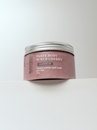 PARFE BODY SCRUB CHERRY