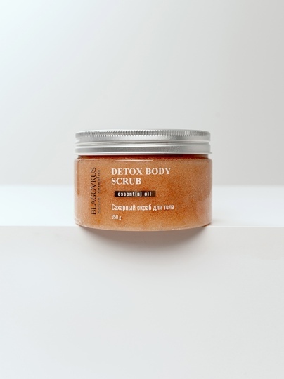 DETOX BODY SCRUB